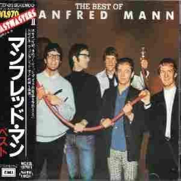 Amazon.co.jp: マン・メイド・ヒッツ・プラス(紙ジャケット仕様